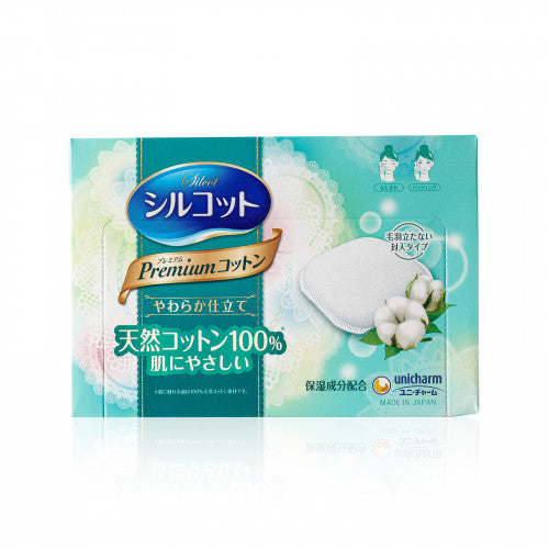 Unicharm 輕柔觸感柔軟化妝棉 66pcs