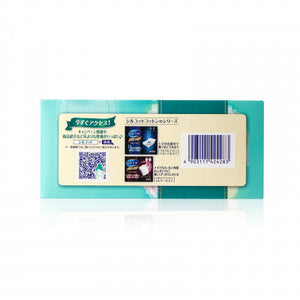 Unicharm 輕柔觸感柔軟化妝棉 66pcs