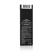 將圖片載入圖庫檢視器 UNNY CLUB 絲柔妝前調色底霜SPF38 PA+++ #02 綠色 30g
