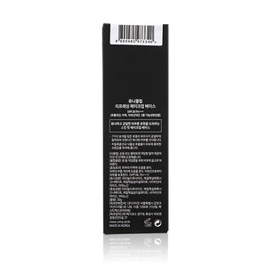 UNNY CLUB 絲柔妝前調色底霜SPF38 PA+++ #02 綠色 30g