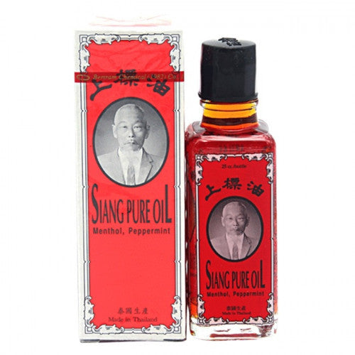 Siang Pure 上標 上標油 25cc