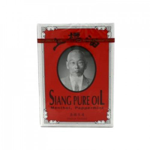 Siang Pure 上標 上標油 7cc