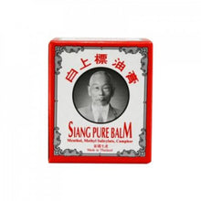 將圖片載入圖庫檢視器 Siang Pure 上標 油膏 12g / 0.42oz
