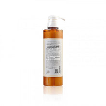 將圖片載入圖庫檢視器 U-Realm 琥珀滋潤護髪素 (清新花果香味) 500ml
