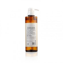 將圖片載入圖庫檢視器 U-Realm 琥珀保濕洗髪水 (清新花果香味) 500ml
