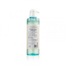 將圖片載入圖庫檢視器 U-Realm 翡翠清爽洗髪水 (原野花果香味) 500ml
