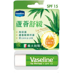 Vaseline 凡士林 蘆薈舒緩 SPF15 護唇膏 4g