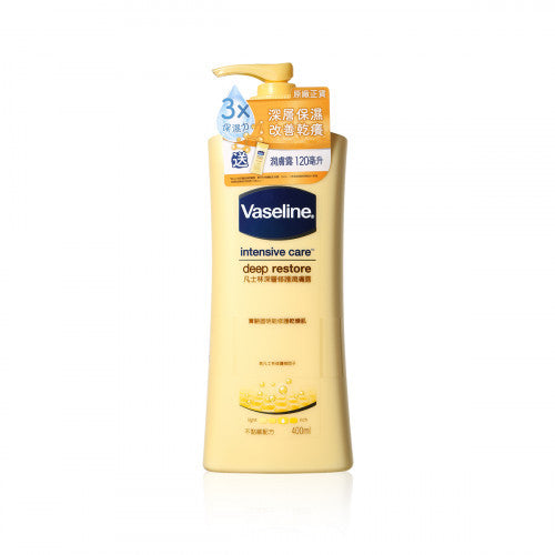 Vaseline 凡士林 深層修護潤膚露 400ml