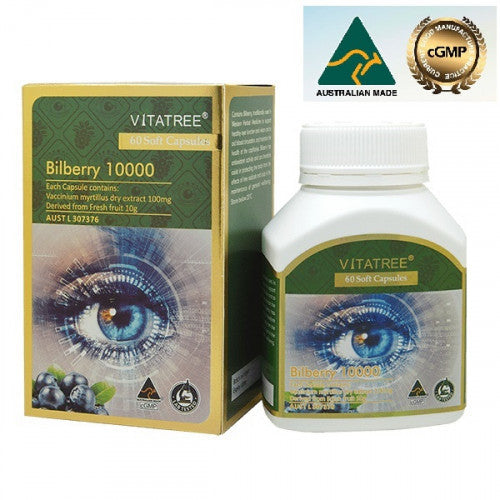 Vitatree 藍莓護眼配方 60粒
