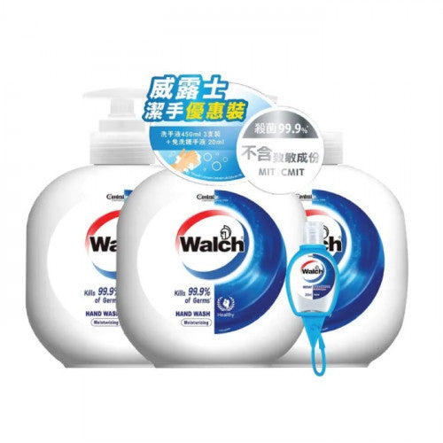 Walch 威露士 威露士 洗手液潤膚配方孖裝+補充裝 450mlx3pc