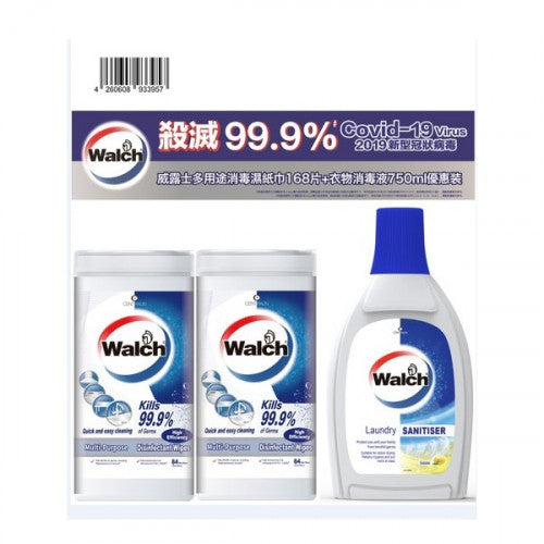 Walch 威露士 威露士高效濕巾84片x2+衣物消毒液750ml 1set