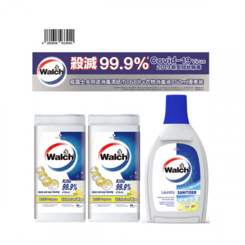 Walch 威露士 威露士檸檬濕巾84片x2+衣物消毒液750ml 1pcs