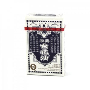 Hoe Hin 和興 白花油 5ml