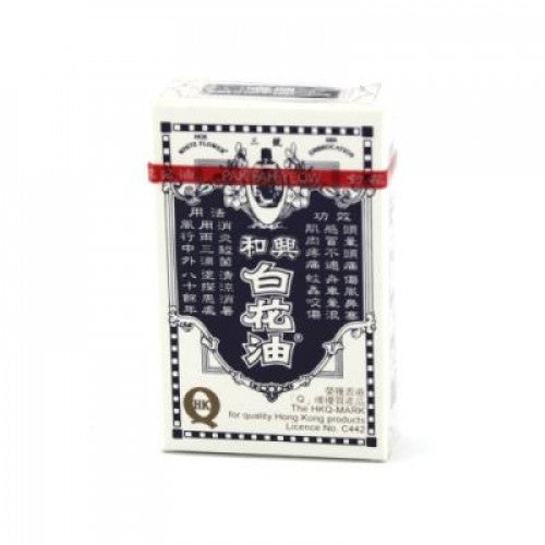 Hoe Hin 和興 白花油 5ml