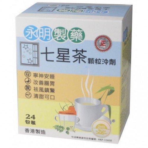 Wing Ming 永明製藥 中西藥七星茶顆粒沖劑 24包