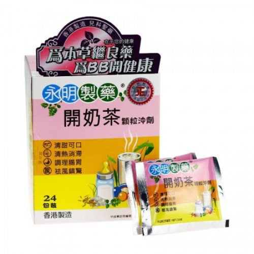 Wing Ming 永明製藥 開奶茶顆粒沖劑 24包