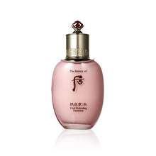 將圖片載入圖庫檢視器 The History Of Whoo 后 拱辰享:水拱辰享:水 水凝保濕乳液 110ml

