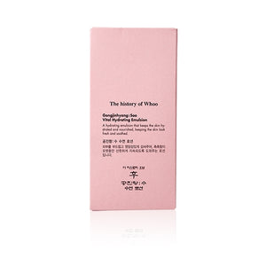 The History Of Whoo 后 拱辰享:水拱辰享:水 水凝保濕乳液 110ml