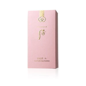 The History Of Whoo 后 拱辰享:水拱辰享:水 水凝保濕乳液 110ml