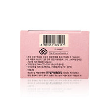 將圖片載入圖庫檢視器 The History Of Whoo 后 拱辰享:水拱辰享:水 水凝保濕乳液 110ml

