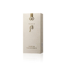 將圖片載入圖庫檢視器 The History Of Whoo 后 拱辰享:雪美白清顏去角質啫喱 100ml
