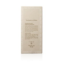 將圖片載入圖庫檢視器 The History Of Whoo 后 拱辰享:雪美白清顏去角質啫喱 100ml
