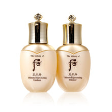 將圖片載入圖庫檢視器 The History Of Whoo 后 天率丹和率滋養2件套装 25mlx2pcs
