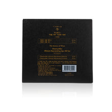 將圖片載入圖庫檢視器 The History Of Whoo 后 天率丹和率滋養2件套装 25mlx2pcs
