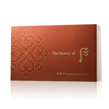 將圖片載入圖庫檢視器 The History Of Whoo 后 天氣丹華炫(6件套)套裝 25ml+25ml+10ml+8ml+5ml+5ml
