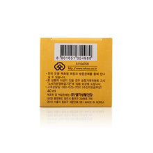 將圖片載入圖庫檢視器 The History Of Whoo 后 拱辰享:美 精華CC霜SPF30 PA++ 40ml
