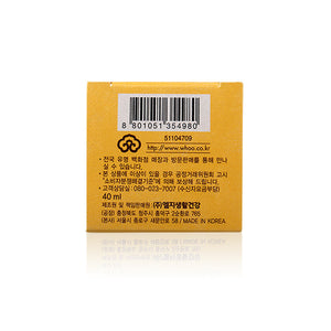 The History Of Whoo 后 拱辰享:美 精華CC霜SPF30 PA++ 40ml