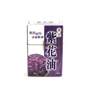 紫花油 紫花油 6ml