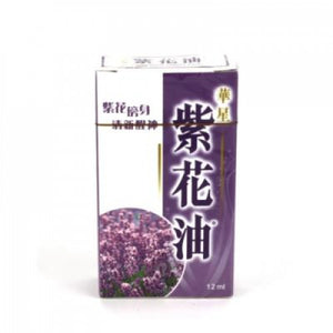 紫花油 紫花油 12ml