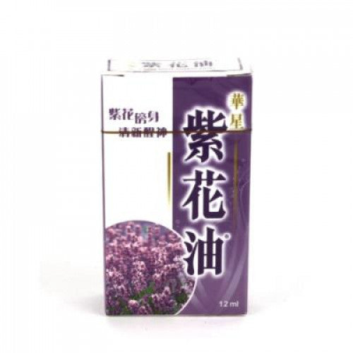 紫花油 紫花油 12ml