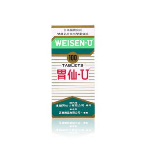 WEISEN-U 胃仙U 胃仙 -U 100 pcs