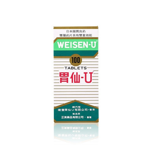 WEISEN-U 胃仙U 胃仙 -U 100 pcs