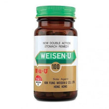 將圖片載入圖庫檢視器 WEISEN-U 胃仙U 胃仙 -U 100 pcs
