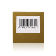 將圖片載入圖庫檢視器 WEISEN-U 胃仙U 胃仙 -U 100 pcs
