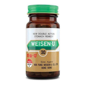 WEISEN-U 胃仙U 胃仙U Exp: 30/9/2023 30 pcs