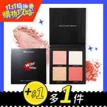 將圖片載入圖庫檢視器 WOWWOW 鑽石幻彩腮紅和高光調色板#01 (Natural Glow) 20g
