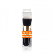 將圖片載入圖庫檢視器 Marui Tan 丸井堂 碎粉掃 1pc
