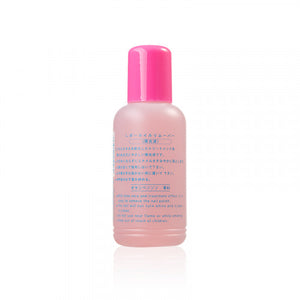 Marui Tan 丸井堂 LEPO 洗甲水 100ml