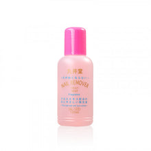 將圖片載入圖庫檢視器 Marui Tan 丸井堂 LEPO 洗甲水 100ml
