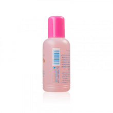 將圖片載入圖庫檢視器 Marui Tan 丸井堂 LEPO 洗甲水 100ml
