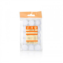將圖片載入圖庫檢視器 Marui Tan 丸井堂 壓縮面膜紙 15pcs
