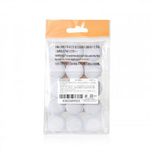 將圖片載入圖庫檢視器 Marui Tan 丸井堂 壓縮面膜紙 15pcs
