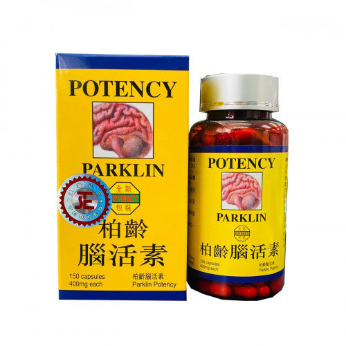 黃腦活素 柏齡腦活素 150粒