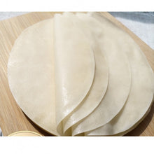 將圖片載入圖庫檢視器 楊明記食品貿易批發有限公司 麼麼皮/斤 Y00171060781050 1斤
