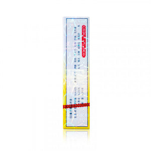 Wong To Yick 黃道益 活絡油 50ml