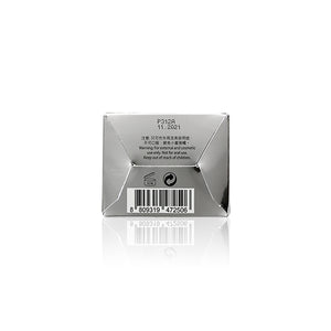 YUMEI 毓媚 魚子精華PDRN再生因子亮肌BB霜 SPF50+ PA++++  (NATURAL BEIGE) 30ml